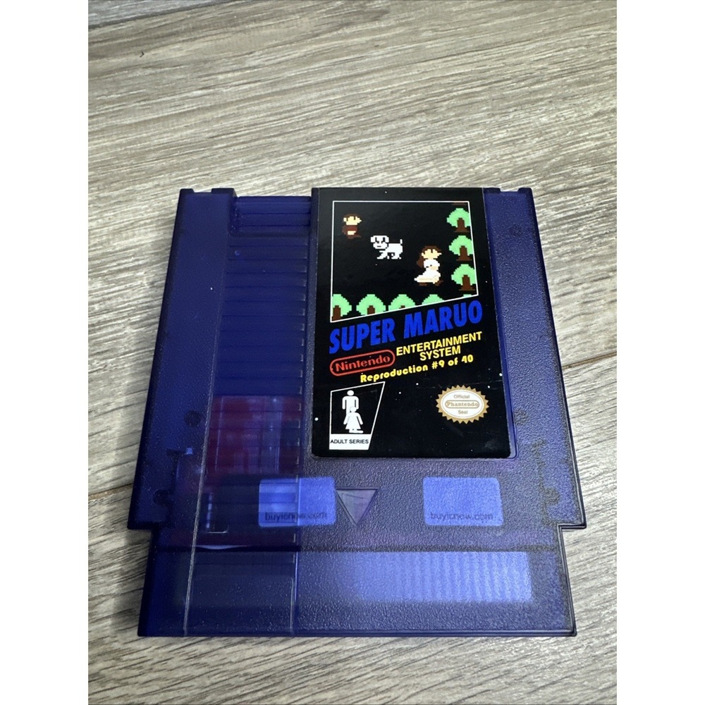 Super Maruo Phantendo reproduction‎ #9 of 40 Adult Series